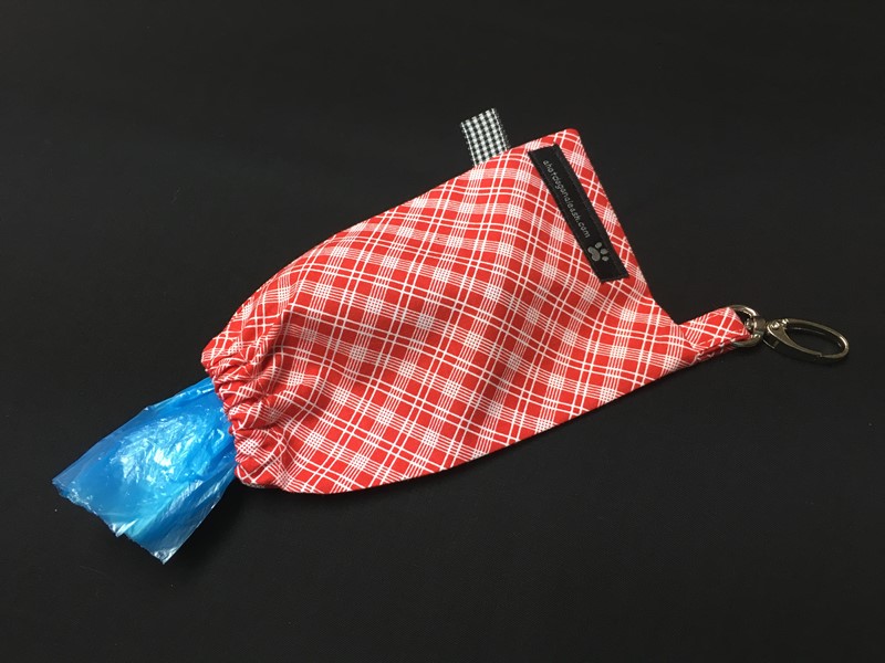 Poop Bag Holder pop-bag-holder